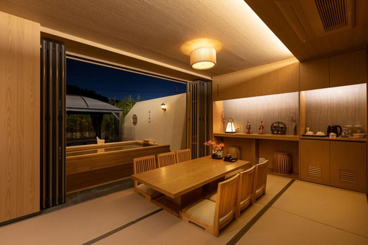 Hoshikage โรงแรม