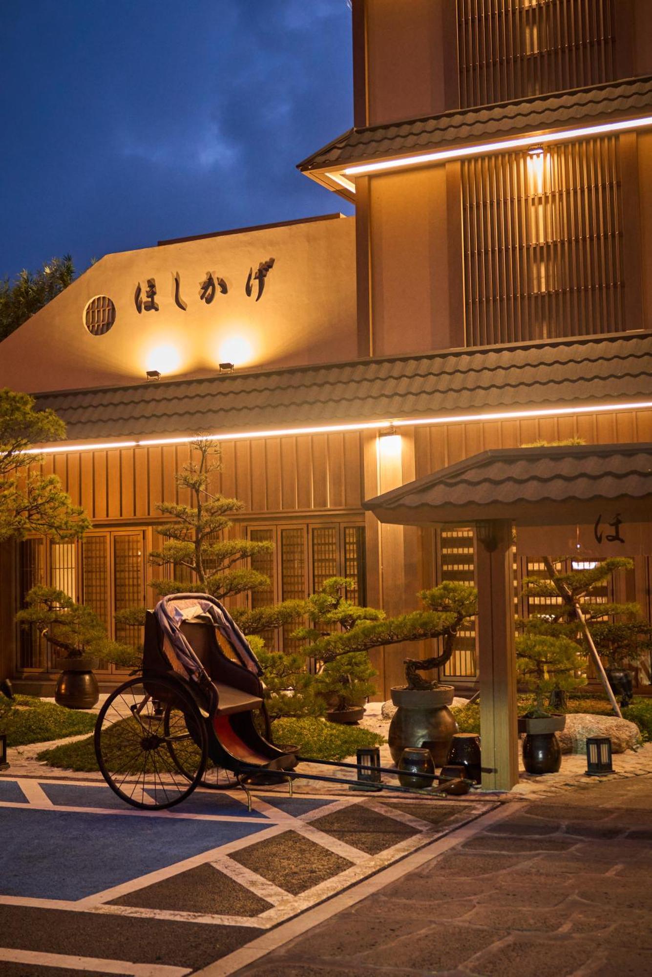 โรงแรม Hoshikage *