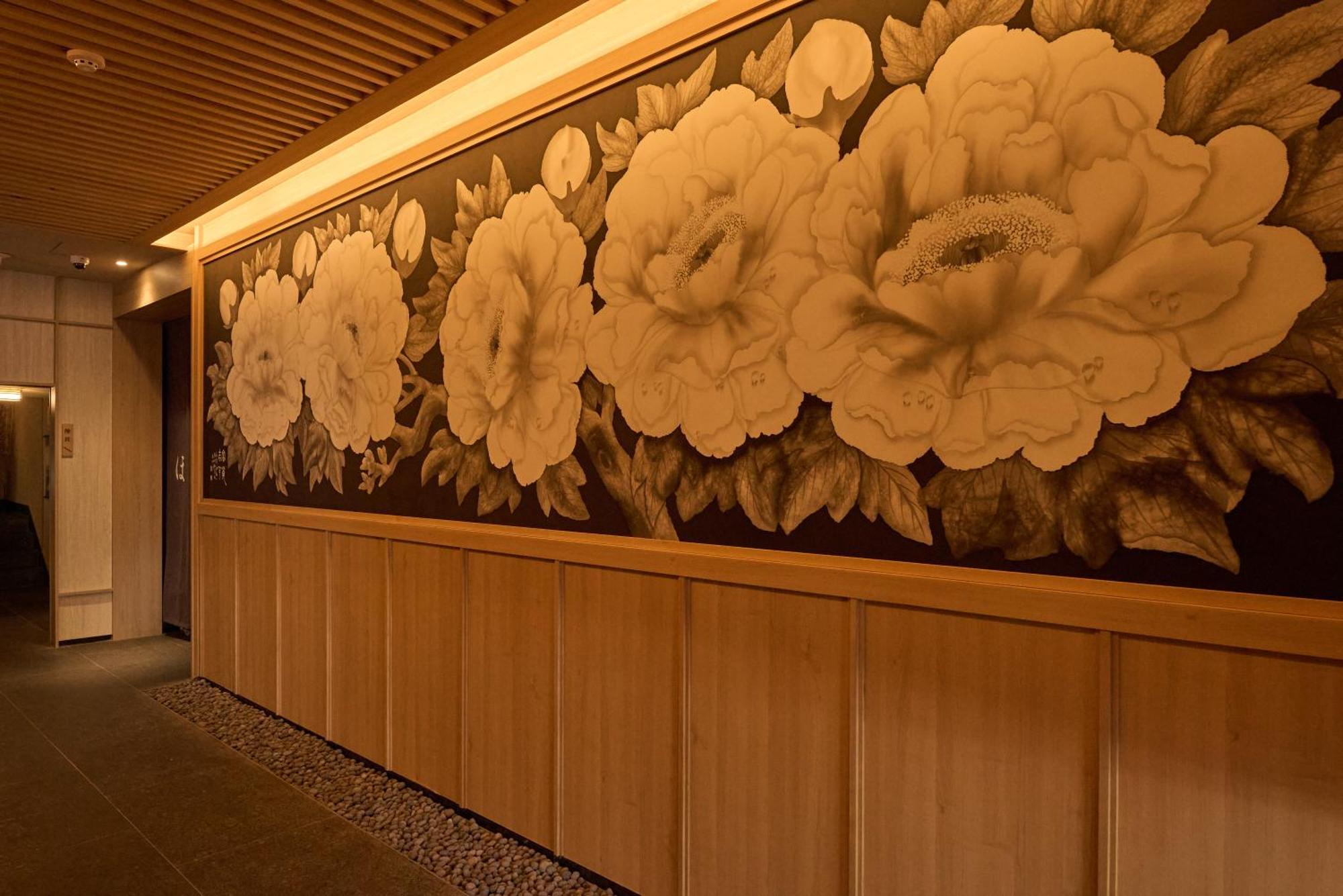 Hoshikage โรงแรม *