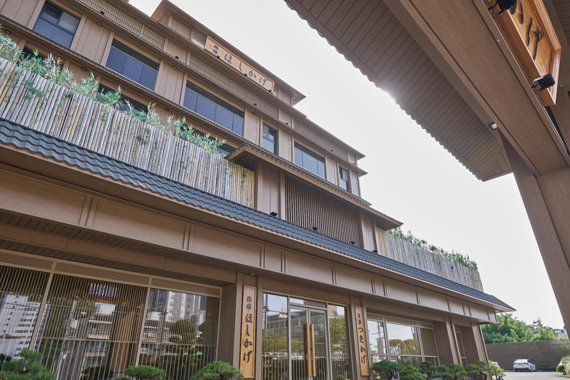โรงแรม Hoshikage