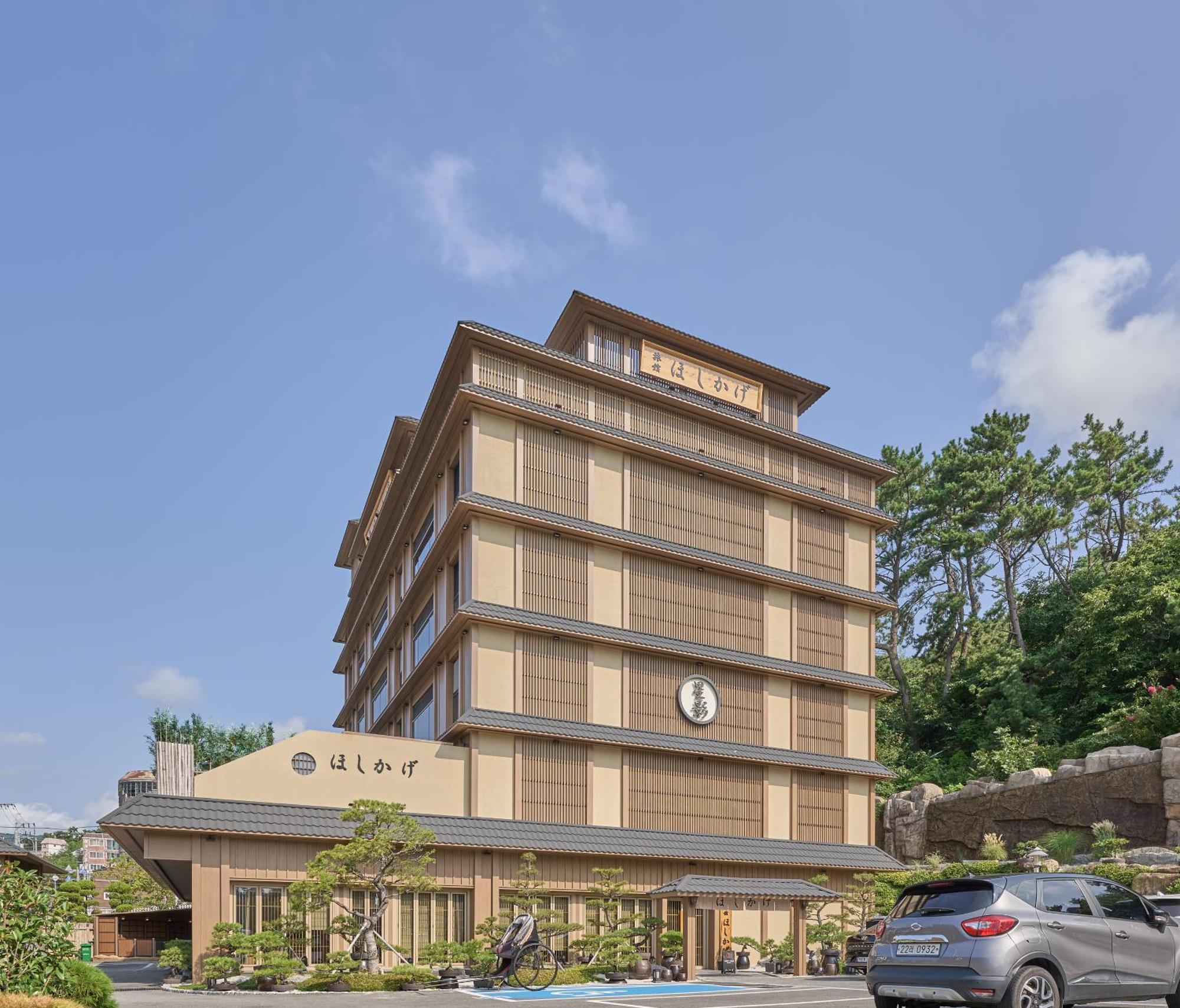 โรงแรม Hoshikage *