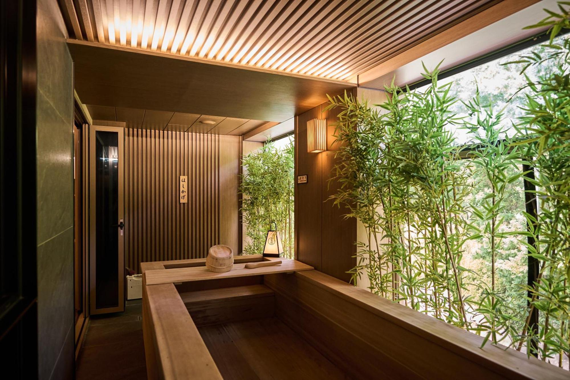Hoshikage โรงแรม